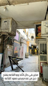 Versatile Commercial Space with 2 Entrances Resim 6