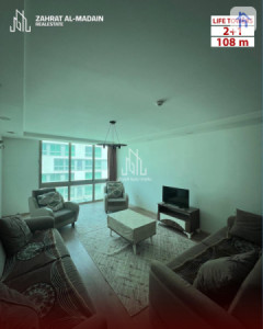 Modern 2BR Apartment in Erbil Image 4