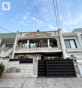 House Opposite Garden image 1