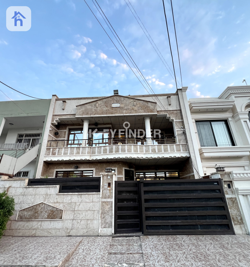 House Opposite Garden