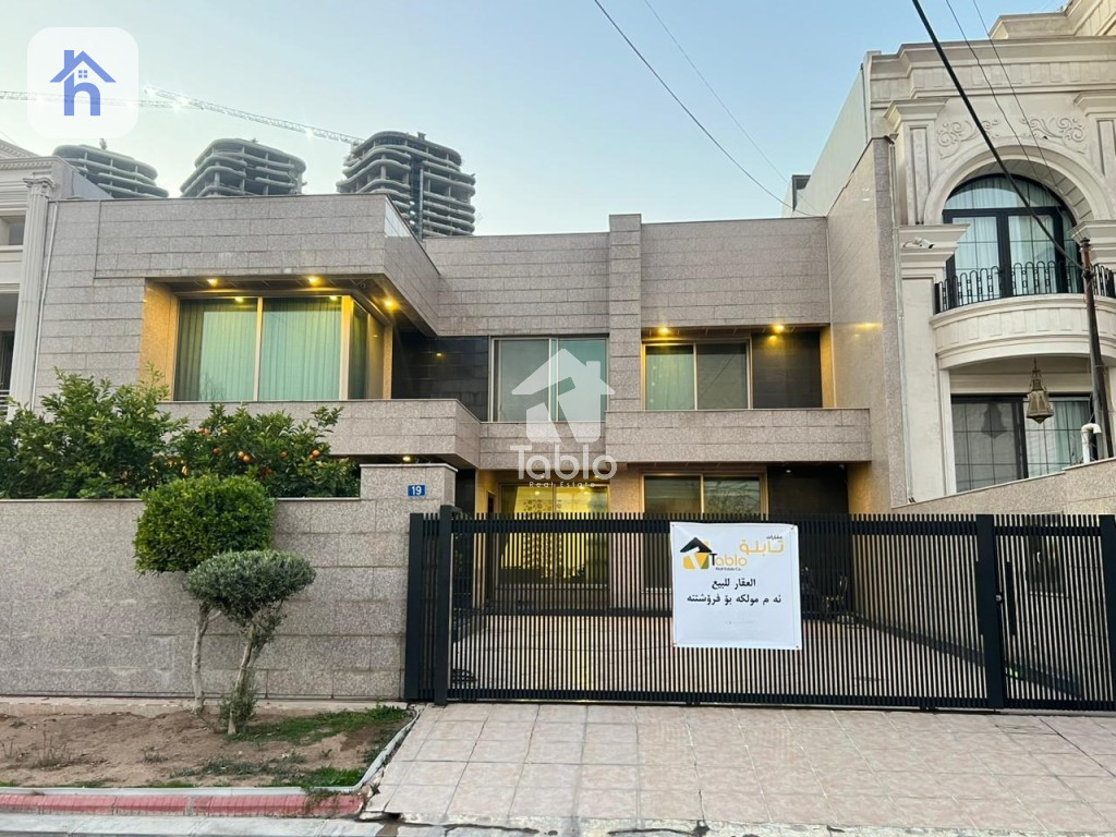 Large Family Home with 5 Bedrooms