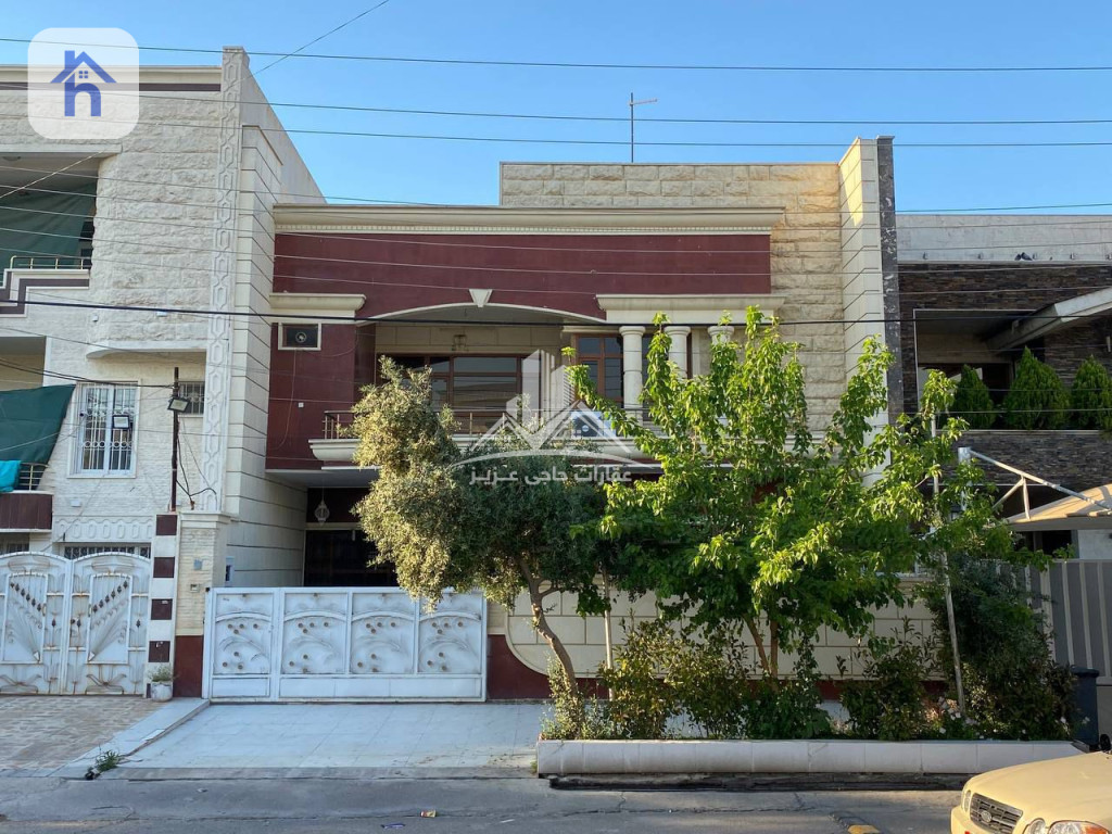 Two Floor House