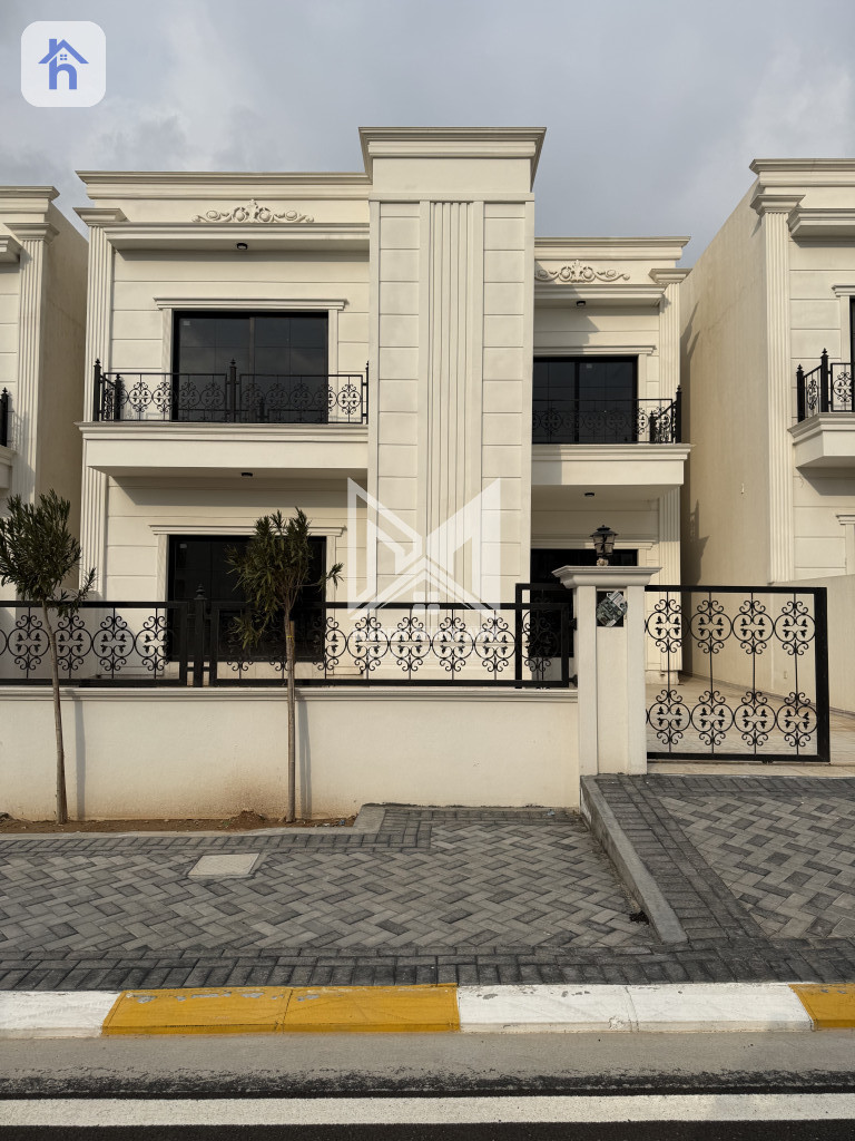 New House