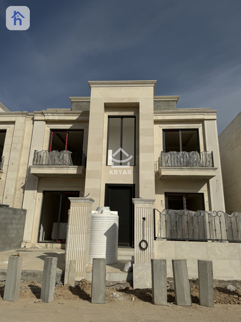 Two Floor House
