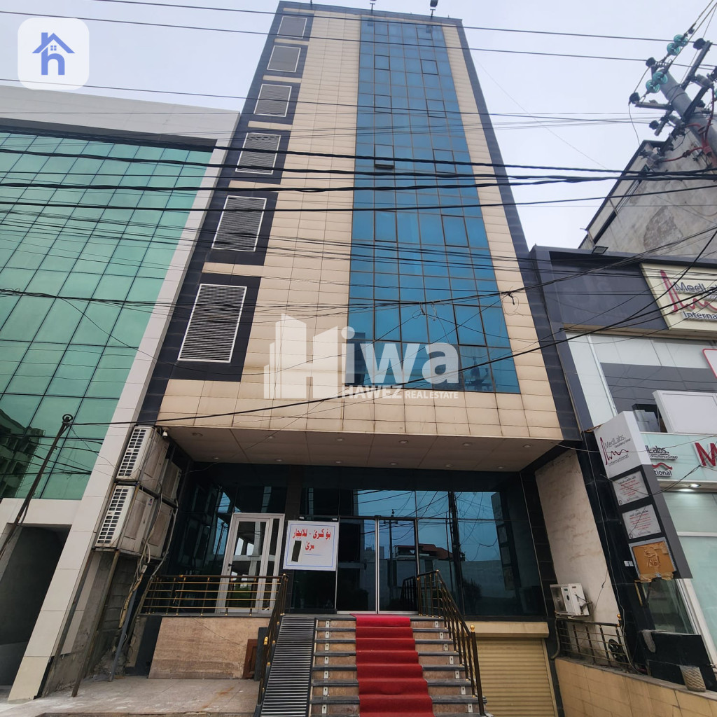 7 Floor Commercial Building for Rent