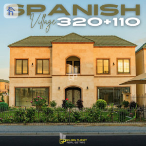 Corner House in Spanish Village image 1