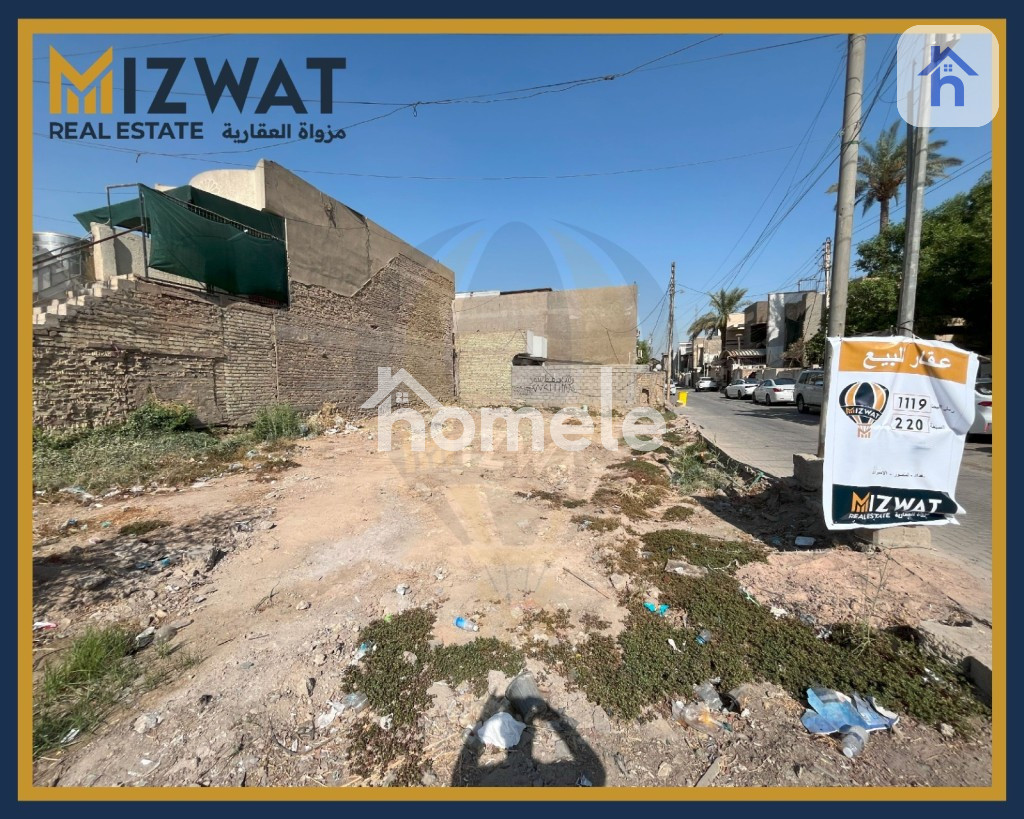 Corner Residential Plot