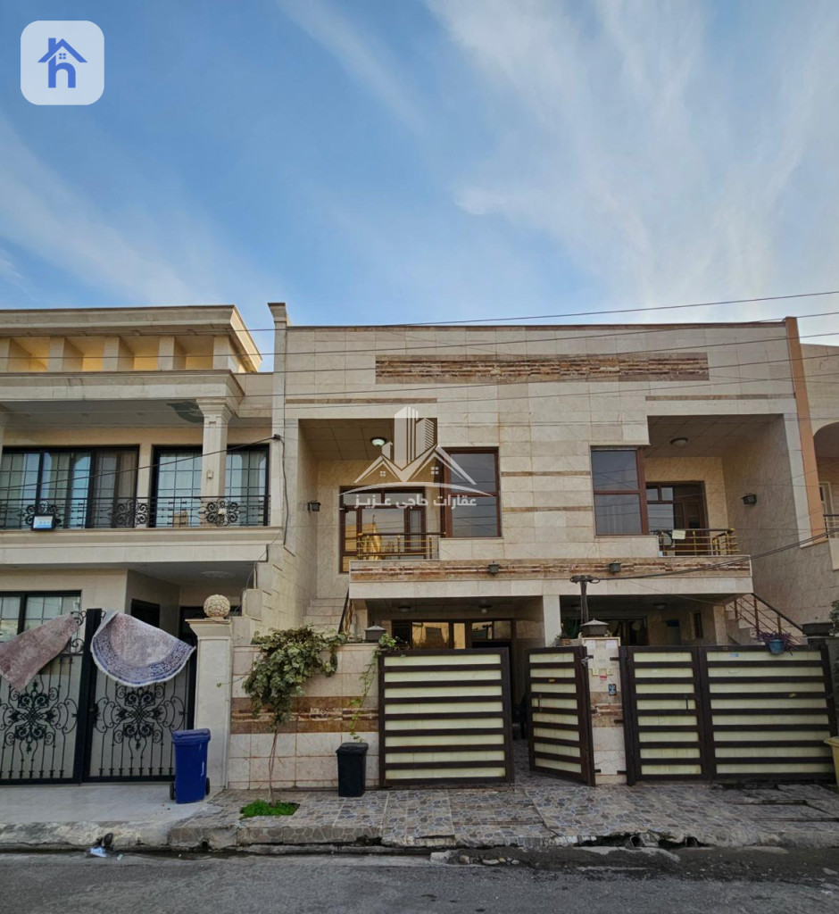 House Opposite Garden