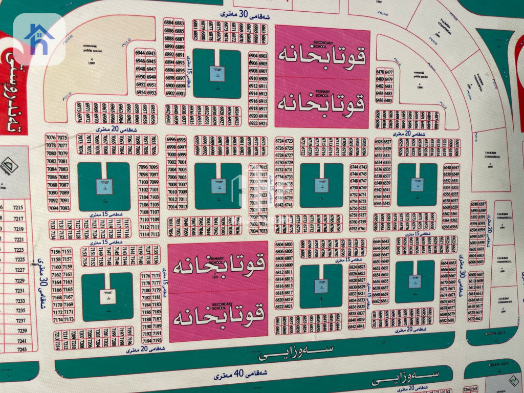 زەوی نیشتەجێبوون لە هەولێر