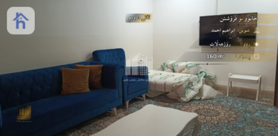 Spacious 3 Bedroom House in Sulaymaniyah Resim 10