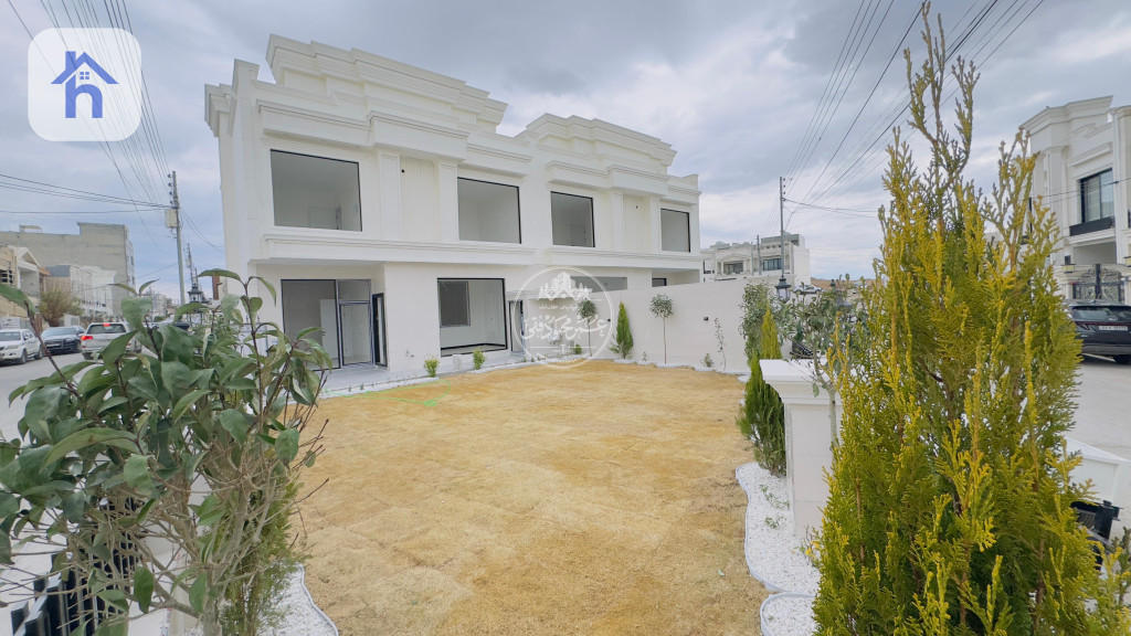 Twin House
